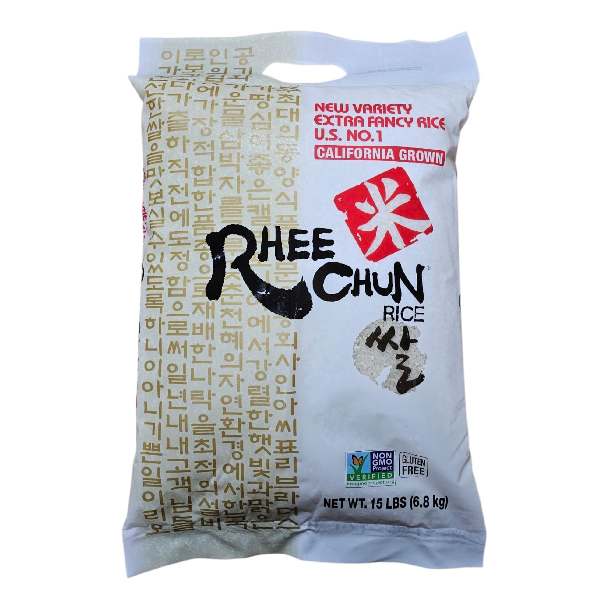 Amazon.com : Rhee Chun Extra Fancy New Variety Rice, 15 Pound